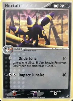 Noctali 24/100 — Sandstorm