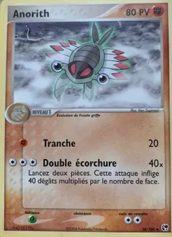 Anorith 28/100 — Sandstorm