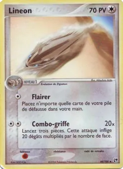 Linéon 44/100 — Sandstorm