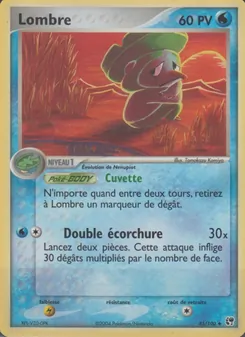 Lombre 45/100 — Deoxys / Emerald / Expedition Base Set / FireRed & LeafGreen / Hidden Legends / Sandstorm / Team Magma vs Team Aqua / Team Rocket Returns