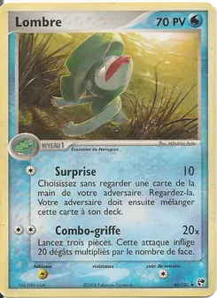 Lombre 46/100 — Sandstorm