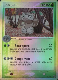 Pifeuil 49/100 — Sandstorm