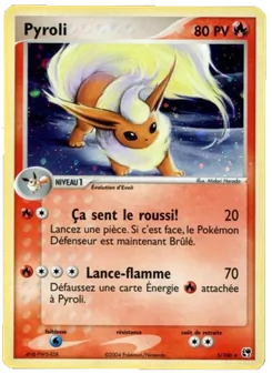 Pyroli 5/100 — Sandstorm