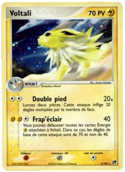 Voltali 6/100 — Sandstorm