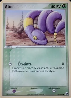 Abo 64/100 — Sandstorm