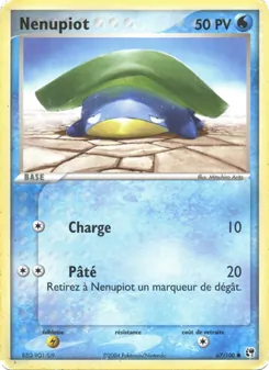 Nénupiot 67/100 — Sandstorm