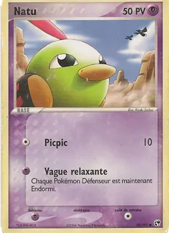 Natu 69/100 — Sandstorm