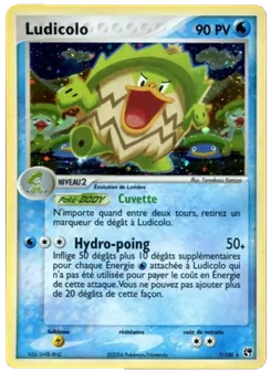 Ludicolo 7/100 — Sandstorm