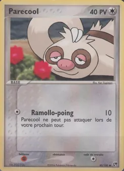 Parecool 80/100 — Sandstorm
