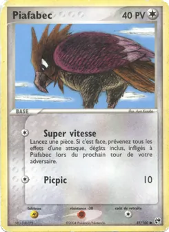 Piafabec 81/100 — Sandstorm