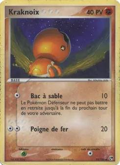 Kraknoix 82/100 — Sandstorm