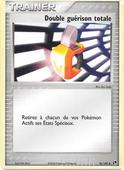 Double guérison totale 86/100 — Sandstorm