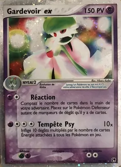 Gardevoir ex 96/100 — Expedition Base Set / Hidden Legends / Sandstorm / Team Magma vs Team Aqua