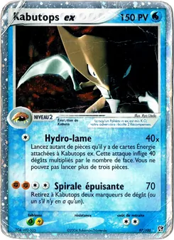 Kabutops ex 97/100 — Sandstorm