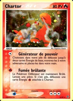 Chartor 12/97 — Dragon