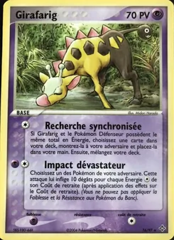 Girafarig 16/97 — Dragon