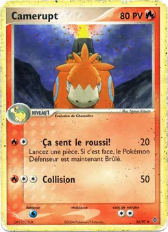 Camérupt 24/97 — Dragon