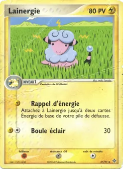 Lainergie 27/97 — Dragon