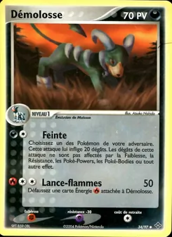 Démolosse 34/97 — Dragon