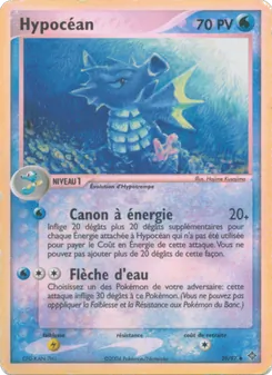 Hypocéan 39/97 — Dragon