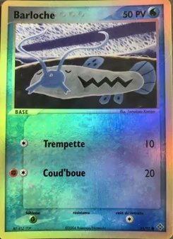 Barloche 51/97 — Dragon