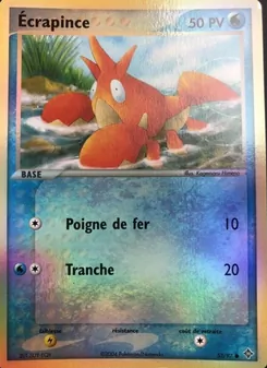 Écrapince 53/97 — Dragon