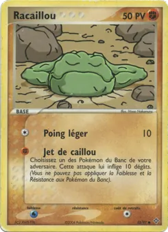 Racaillou 55/97 — Dragon