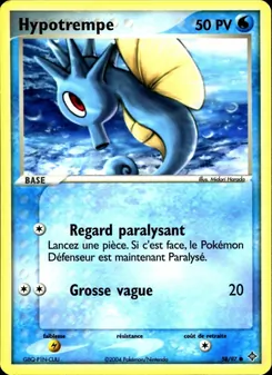 Hypotrempe 58/97 — Dragon