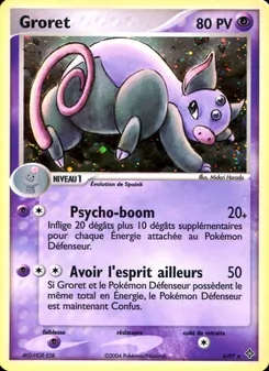 Groret 6/97 — Dragon