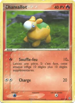 Chamallot 69/97 — Dragon