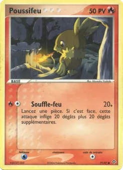 Poussifeu 77/97 — Dragon