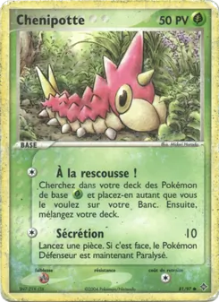Chenipotte 81/97 — Dragon