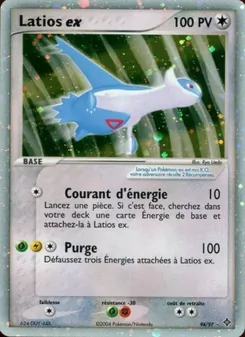 Latios ex 94/97 — Dragon