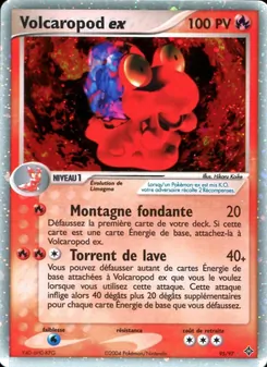 Volcaropod ex 95/97 — Dragon