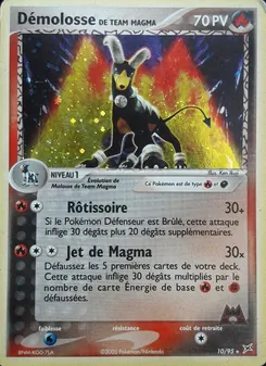 Démolosse de Team Magma 10/95 — Team Magma vs Team Aqua