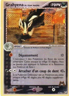 Grahyena de Team Magma 21/95 — Team Magma vs Team Aqua