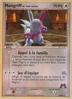 Mangriff de Team Magma 23/95 — Expedition Base Set / Hidden Legends / Sandstorm / Team Magma vs Team Aqua
