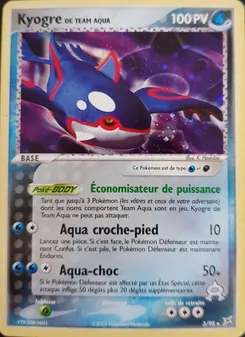 Kyogre de Team Aqua 3/95 — Team Magma vs Team Aqua