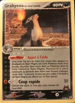 Grahyena de Team Magma 37/95 — Team Magma vs Team Aqua