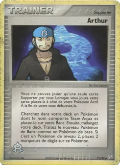 Arthur 71/95 — Team Magma vs Team Aqua