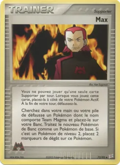 Max 73/95 — Expedition Base Set / Hidden Legends / Sandstorm / Team Magma vs Team Aqua