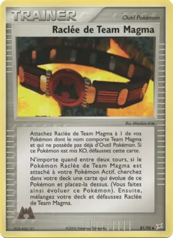 Raclée de Team Magma 81/95 — Team Magma vs Team Aqua