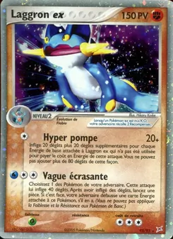 Laggron ex 95/95 — Expedition Base Set / Hidden Legends / Sandstorm / Team Magma vs Team Aqua