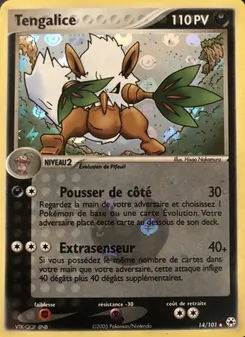 Tengalice 14/101 — Hidden Legends