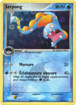 Serpang 19/101 — Hidden Legends