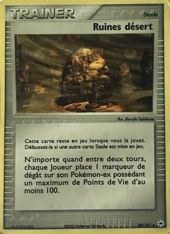Ruines désert 88/101 — Deoxys / Emerald / FireRed & LeafGreen / Hidden Legends / Unseen Forces