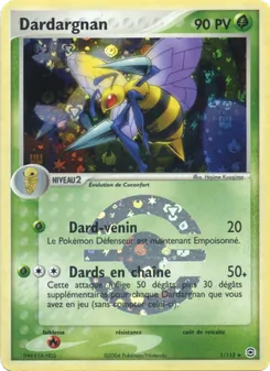 Dardargnan 1/112 — FireRed & LeafGreen