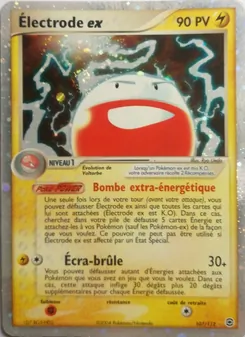 Électrode ex 107/112 — FireRed & LeafGreen