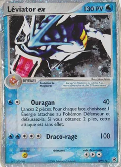 Léviator ex 109/112 — FireRed & LeafGreen