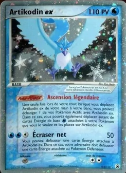 Artikodin ex 114/112 — FireRed & LeafGreen